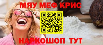 амф Аргун