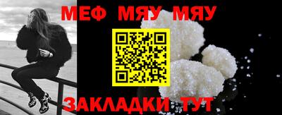 амф Аргун