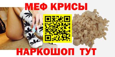 каннабис Апшеронск