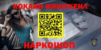 каннабис Апшеронск