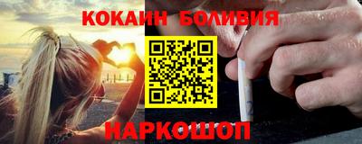 амф Аргун