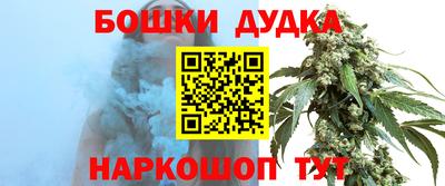 амф Аргун