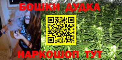 амф Аргун