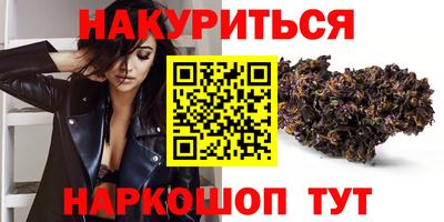 амф Аргун