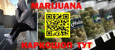 дмт Балашиха