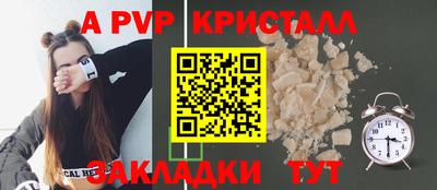 дмт Балашиха