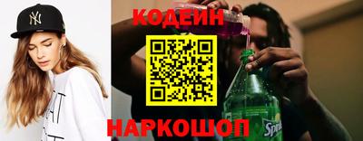 каннабис Апшеронск