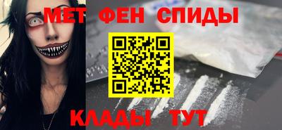 каннабис Апшеронск