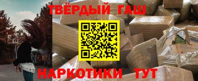 амф Аргун