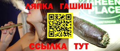 амф Аргун