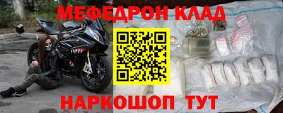 каннабис Апшеронск